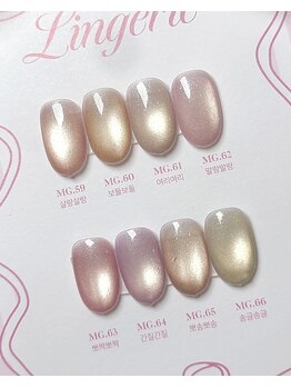 ビーエヌネイル(BN NAIL)/