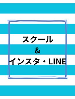 ビー ファクトリー(B FACTORY)/