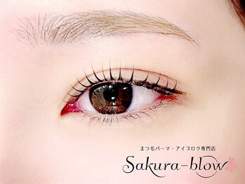 まつげパーマ・眉毛・アイブロウ専門店 Sakura-blow四条烏丸店/ まつげパーマ|四条烏丸・眉毛