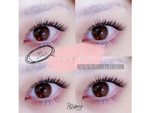 Gypsy Azabu～LED/&healthy/フラットラッシュ/アイブロウ【ジプシー麻布4/1 NEWOPEN】/