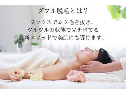 サロンネム(Salon Nem)の写真