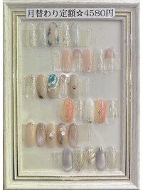 6月プチプラ4580円
