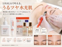 ドクターエイチ 麻布十番店(Doctor.H)