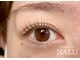 ナル(NALU)の写真