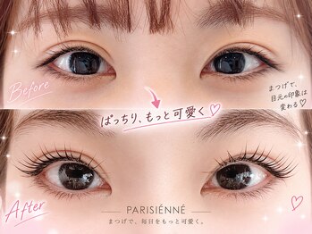 アイラッシュバーリー バイ ノブグループ(EYE LASH BARLEY by NOB GROUP)/伸びる自まつげ【まつげパーマ】