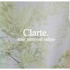 クラルテ(Clarte)のお店ロゴ