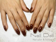 ネイルドール(Nail Doll)/ココアブラウンのワンカラー