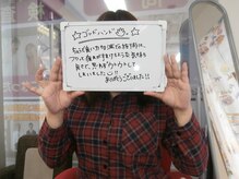 アジアンタイム/感想