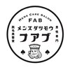 メンズケアサロン ファブ(fab)のお店ロゴ