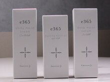 アンドケイ(&K)/マクロビ乳酸菌/フェムケア