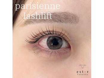 エストアール 筑紫口本店(est-r.)/#パリジェンヌ▽mixデザイン