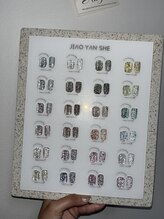 ナナアンドコー(Nana&Co.)/