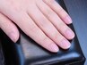 【ビジネスマン向け】大事なお仕事前におすすめの指先ケア　約60分