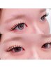 大人気【束感☆LEDパリエク】パリジェンヌ＋LEDフラット60-80本 ¥12,000