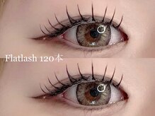 カミエユニ(Kamie-uni-)/フラットラッシュ120本