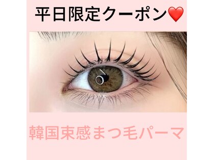 ミィア 神保町店(Mia)の写真