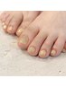 【ご新規様】《FOOT》フットワンカラー 7500→
