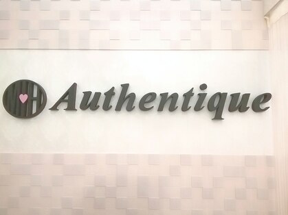 オータンティック(Authentique)の写真