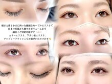 トワエモワ(Toi et Moi)の雰囲気（初回カウンセリング無料◎ LINEから事前相談も可能です！）
