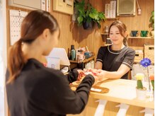 ニコリ(NICOLI)/受付