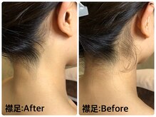 プルンプァン 板橋店(Pulun-Puan)/襟足～背中のシェービング