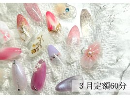 ジェルネイル/定額デザイン