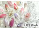 ジェルネイル/定額デザイン