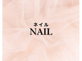 ネイルフォト