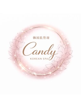 Candyフェイシャル韓国肌管理サロン　海老名駅前店/
