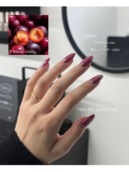プラム/ワンカラー/春ネイル