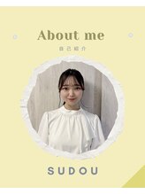 ロレインブロウ 名古屋栄店 須藤