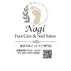 ナギネイル(Nagi Nail)のお店ロゴ