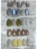 【トレンド☆】定額コースB (当店オフ込み)色変更可¥6980
