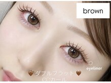 ネオシア(NEOXIA)の雰囲気（定番人気ダブルフラット/フラットラッシュ/束感にお仕上げ♪）