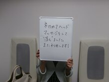 アジアンタイム/感想