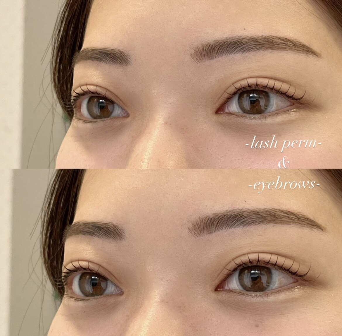 上まつげパーマ+美眉アイブロウスタイリング \7700