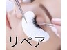 フラット60本/ボリューム50束/バインド40束/Wフラット30束まで¥3,500
