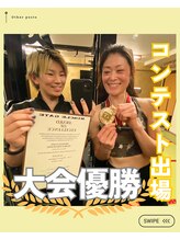 キージム(Kii GYM)/会員様の結果