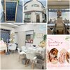 ハボン(Habon)のお店ロゴ