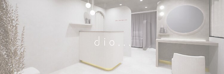 ディーオ 川越 エスト(dio…川越 est)のサロンヘッダー