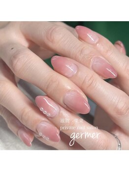 ジェルメ(germer)/春らしいピンクグラデーション！