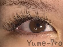 ユメイロ(Yume-iro)/初回クーポン120本￥6900