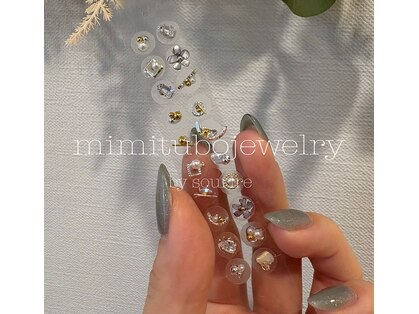 スリール(sourire)の写真