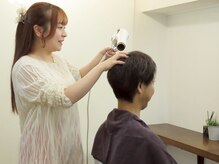 エイダ(eida)/ドライ