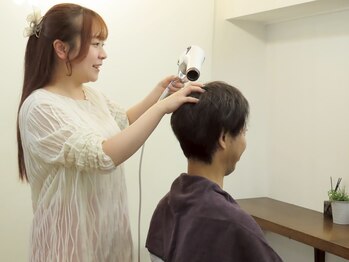 エイダ(eida)/ドライ