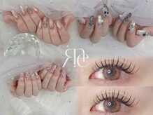 リネ(Rine)