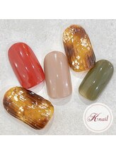 ケイネイル(Knail)/スタンダードアート