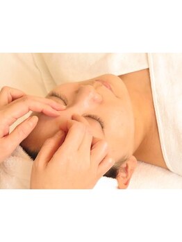 ホウレイ線・たるみ改善！予防ケア