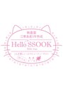 ハロースック 六本木(Hellossook)/六本木 黄土よもぎ蒸し Hellossook