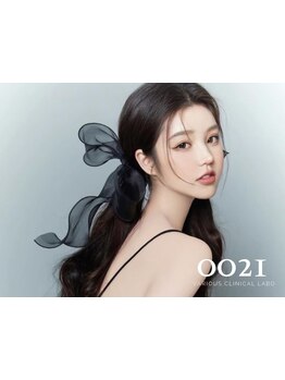 ホウレイ線・たるみ改善！予防ケア